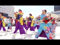 七福よさこい連 祝禧 📍にいがた総おどり 万代シテイ2f広場 2024 09 16t12 00