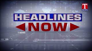 Headlines:Election Notification | KCR To Give B Forms To BRS MP Candidates | TNews