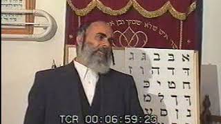 שיעורי מארי - האותיות והניקוד