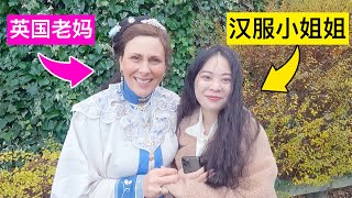 British Mum tries HANFU！？！