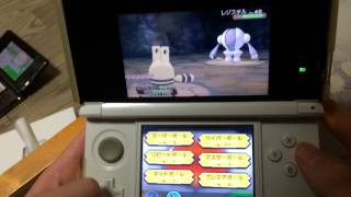 レジスチル入手方法を詳しくわかりやすく解説!![ポケモンOR･AS]