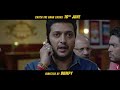 humse bohot badi galti hui hai bank chor dialogue promo riteish deshmukh