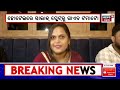 state cabinet meeting ରାଜ୍ୟ କ୍ୟାବିନେଟରେ ୧୯ ପ୍ରସ୍ତାବକୁ ମଞ୍ଜୁରୀ chief minister naveen patnaik