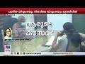 കസേരകളി dmo തലത്തില്‍ ആദ്യമായി കേള്‍ക്കുന്ന സംഭവം kozhikode mayor beena philip