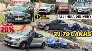 Cost To Cost Rate🔥| BMW,Verna,Eco sport,Vento | The 4 Wheel | Low budget used cars in Kolkata