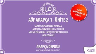 AÖF Arapça 1 - Unite 2 (Güncel Müfredat)