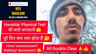 SSC MTS Havaldar PET/PST Today 🫣SSC Havaldar Physical Test Review 🫣 Chest Measurement? Walking?#ssc