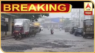 Kalyan | Ninad Karmarkar Report on Heavy Rain