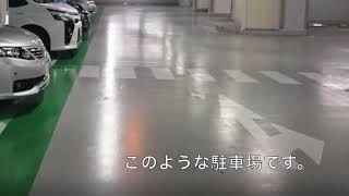 雨の日の駐車場で、大きな音を立てて滑るタイヤ・・・