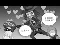 【identity v】庄园离奇事件！前方骚扰狂出没，女士请注意！