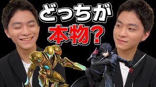 スマブラSP |ザクレイがVIPをしてたらザクレイとマッチしたww（???）