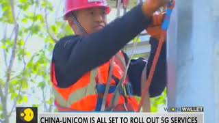 WION Wallet: Chinese network operators to test 5G