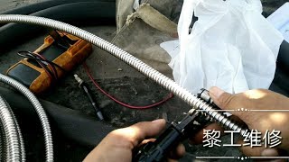 太阳能水管漏水怎么修，教你一次解决漏水问题，以后在不用换管了