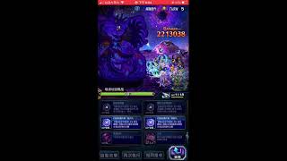 FFBE DV#3 area2