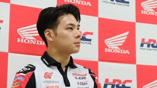 【MotoGP】開発ライダー中上貴晶！　初仕事が早くもスタートへ。目標は「“このバイク最高”って言える力になりたい」Tokiyo info tv