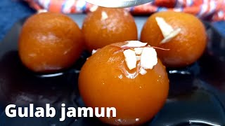 gulab jamun recipe | प्रीमिक्स से एकदम सॉफ्ट गुलाब जामुन बनाने का सही तरीका | gulab jamun ki recipe