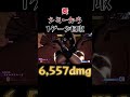 【スト6】舞 実戦向けコンボ セットプレイ sf6 mai combo setup shorts