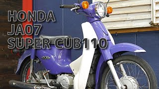 HONDA JA07 SUPER CUB110 スーパーカブ110 参考動画