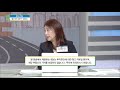 금천구의 비상 신안산선 수혜지 독산동 상가주택