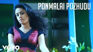 Leelai - Ponmalai Pozhudu Video | Shiv Pandit, Manasi Parekh