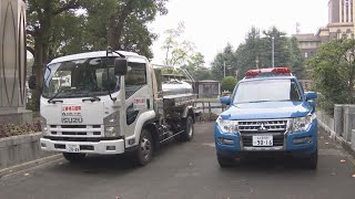 台風で断水続く　静岡市に応急給水隊を派遣　名古屋市