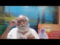 स्व परिवर्तन किसे कहते है और स्व परिवर्तन क्या होता है bapuji dashrathbhai patel