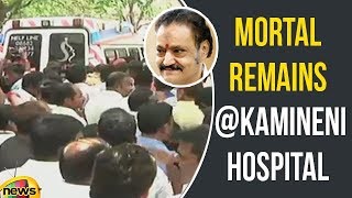 Actor Nandamuri Harikrishna Mortal Remains Visuals At Kamineni Hospital | Mango News