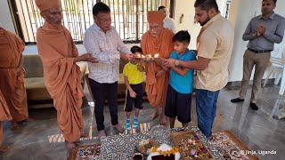 Gurumaharaj Padharamni | Jinja Uganda | Africa satsang Vichran #africa #satsangvicharan#gurumaharaj