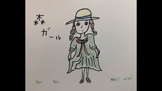 やまぐちようじ「本とことば」