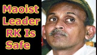 Maoist Leader RK is Safe, Says Virasam Leader Varavara Rao | AOB Encounter | HMTV