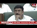 chandrababu naidu ఇదే విధంగా ఉంటే రాష్ట్రం నష్టపోతోంది ap assembly 2025 hmtv