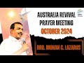 Australia Revival Prayer Meeting | Bro. Mohan C Lazarus | ELIM GRC AUSTRALIA ||