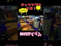 splatoon3 ヴァリアブルローラー ＃vtuber スプラ3 スプラトゥーン3