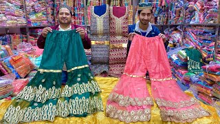 रमज़ान Special सूट / शरारा गरारा हैंड वर्क सूट सबसे सस्ते दाम पर / Ladies suit wholesal market Delhi