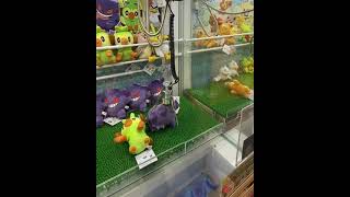 初代ポケモン151匹UFOキャッチャーで捕まえてみた！【13匹目】ゲンガー　ショート動画