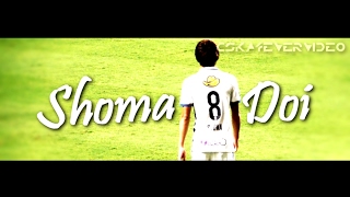 Shoma Doi 土居 聖真 | Kashima Antlers | Skills Dribbling Assists \u0026 Goals | 2015/2017 (HD)