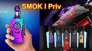 Hello I-Priv | Smok I Priv Kit which could listen to yr Comment and Respond| Elegomall.com