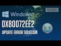 Fix Windows Update Error 0x80072EE2 in Windows 10 [5 Solutions] 2026