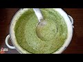 முடக்கத்தான் தோசை mudakathan keerai dosai simple breakfast recipe in tamil health dosa samayal