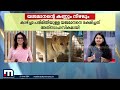 കിട്ടു നീ സൂപ്പറാഡാ.. മൂർഖൻ പാമ്പിന്റെ കടിയിൽ നിന്നും യജമാനനെ രക്ഷിച്ച് വളർത്തു നായ pet love