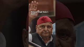 #Shorts | Mulayam Singh Yadav’s Legacy and the Challenge Before Socialist Parties