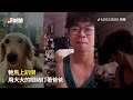 15歲臘腸只准媽握手！爸爸一碰就開咬🤣｜寵物動物｜臘腸狗｜差別待遇