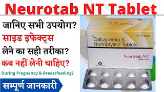 Neurotab NT Tablet Uses \u0026 Side Effects in Hindi | न्यूरोटैब एनटी टैबलेट