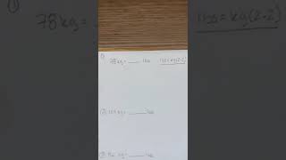 Math Kg To Lbs