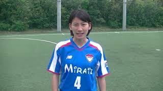 #私がサッカー少女だったころ 藤井志保（つくばＦＣレディース）