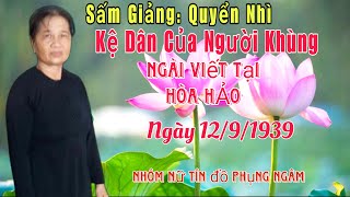 Sấm Giảng Quyển Nhì,Cờ đã thất còn chờ nước chiều, Mà còn ăn con chốt làm chi