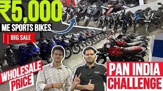 🔥JY MotorsBiggest BIKE WholeSaler🔥cheapest bikes in mumbai | cheapest second hand sports bike mumbai