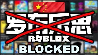 Roblox Is Now Banned In Some Countries - gulf news roblox banned