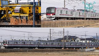 【東武鉄道】電車ウォッチ  10000系 70000系 70090型HM 東武伊勢崎線で活躍する通勤型電車と保線車両 発電機搭載バラストレギュレーター 【乗り物 電車 図鑑】