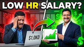 Why HR Salaries Stay Low (The Brutal Truth No One Tells You) #careergrowth #SalaryGrowth